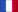 Français (France)